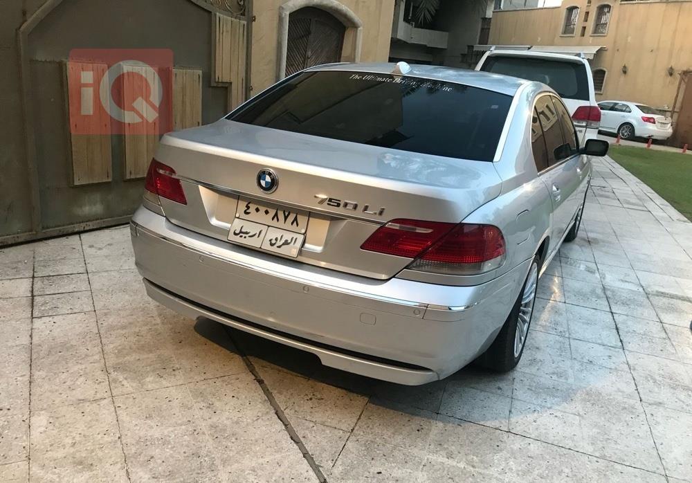 BMW 7-Series